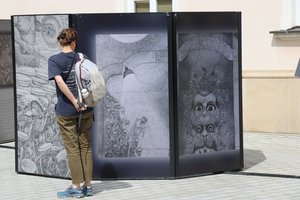 IMG_9385
