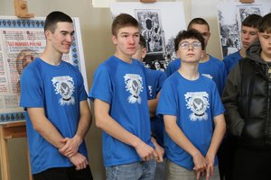 IMG_2945