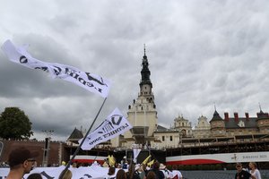 IMG_0074