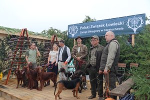 IMG_1482