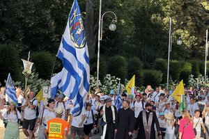 IMG_1052